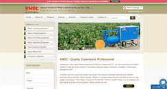 Desktop Screenshot of maizemiller.com